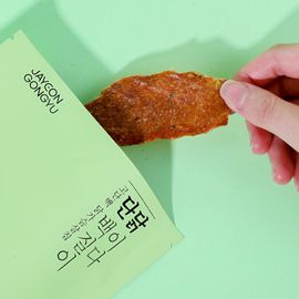 [NATURE SHARE] High Protein Chicken Breast Chips Protein is Chicken Ranch 30g 1 Packet - Protein Chips, High Protein Snacks, Easy Snacks, Salad Toppings - Made in Korea